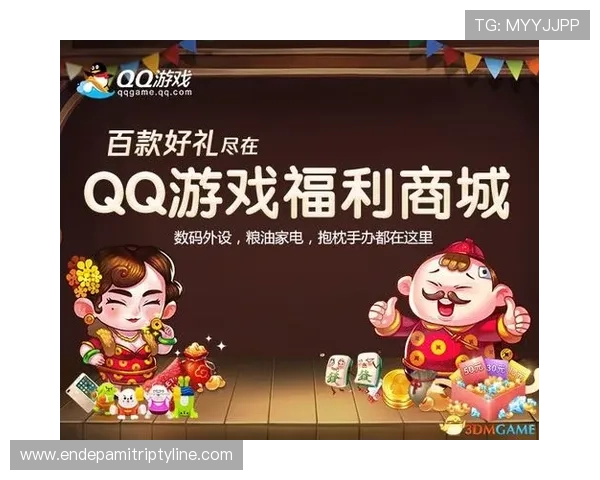 爱游戏线上开户开启全新娱乐体验，玩家足不出户即可轻松注册享受丰富游戏资源