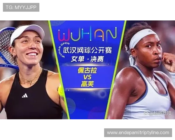 爱奇艺体育手机版支持多种体育项目直播，满足足球、篮球、网球等多样需求